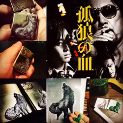 映画孤狼の血ジッポライター製作